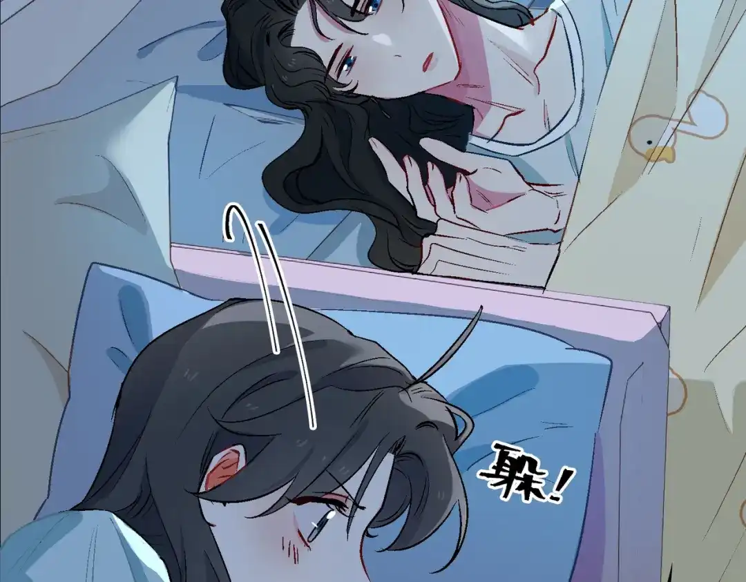 《百变金枝戏鲛记》第18话 你可愿助我，成为皇帝？！ 第40页