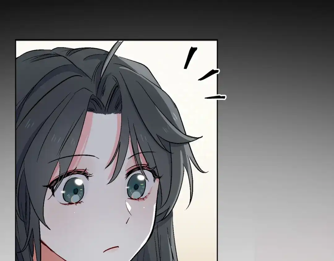 《百变金枝戏鲛记》第18话 你可愿助我，成为皇帝？！ 第15页