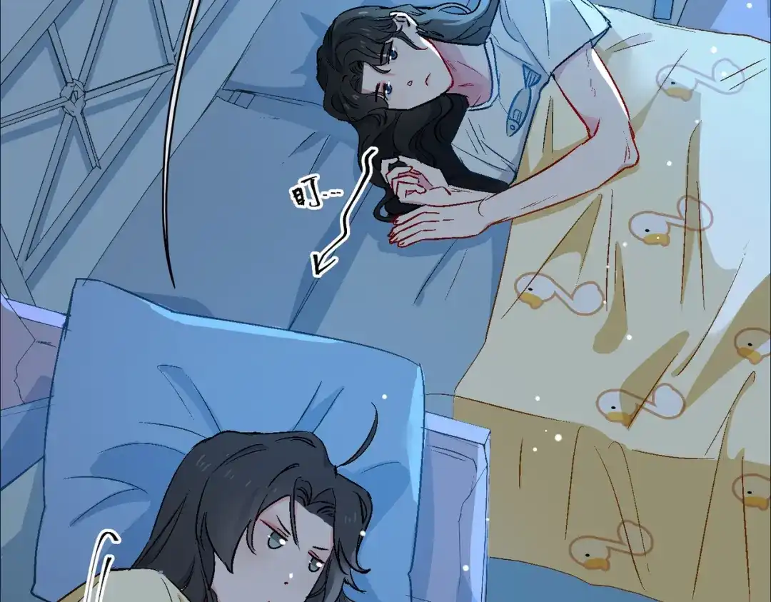 《百变金枝戏鲛记》第18话 你可愿助我，成为皇帝？！ 第47页