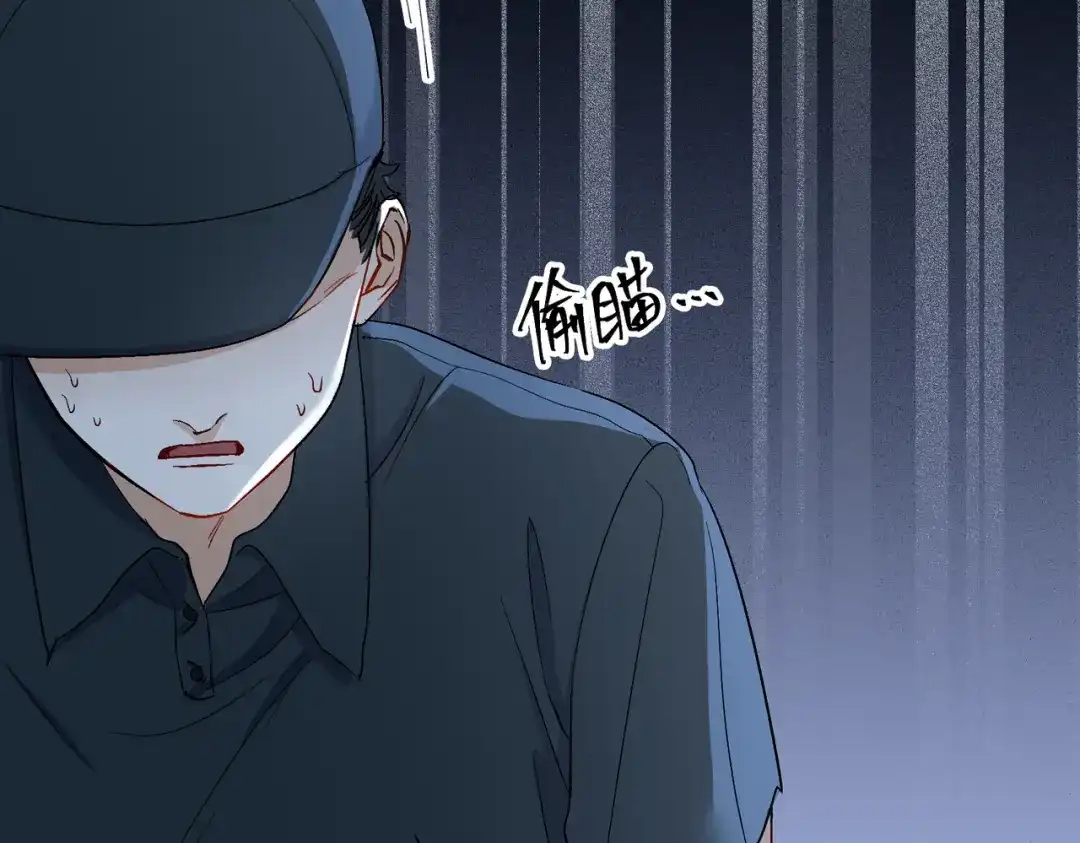 《百变金枝戏鲛记》第20话 危机来袭？！ 第39页