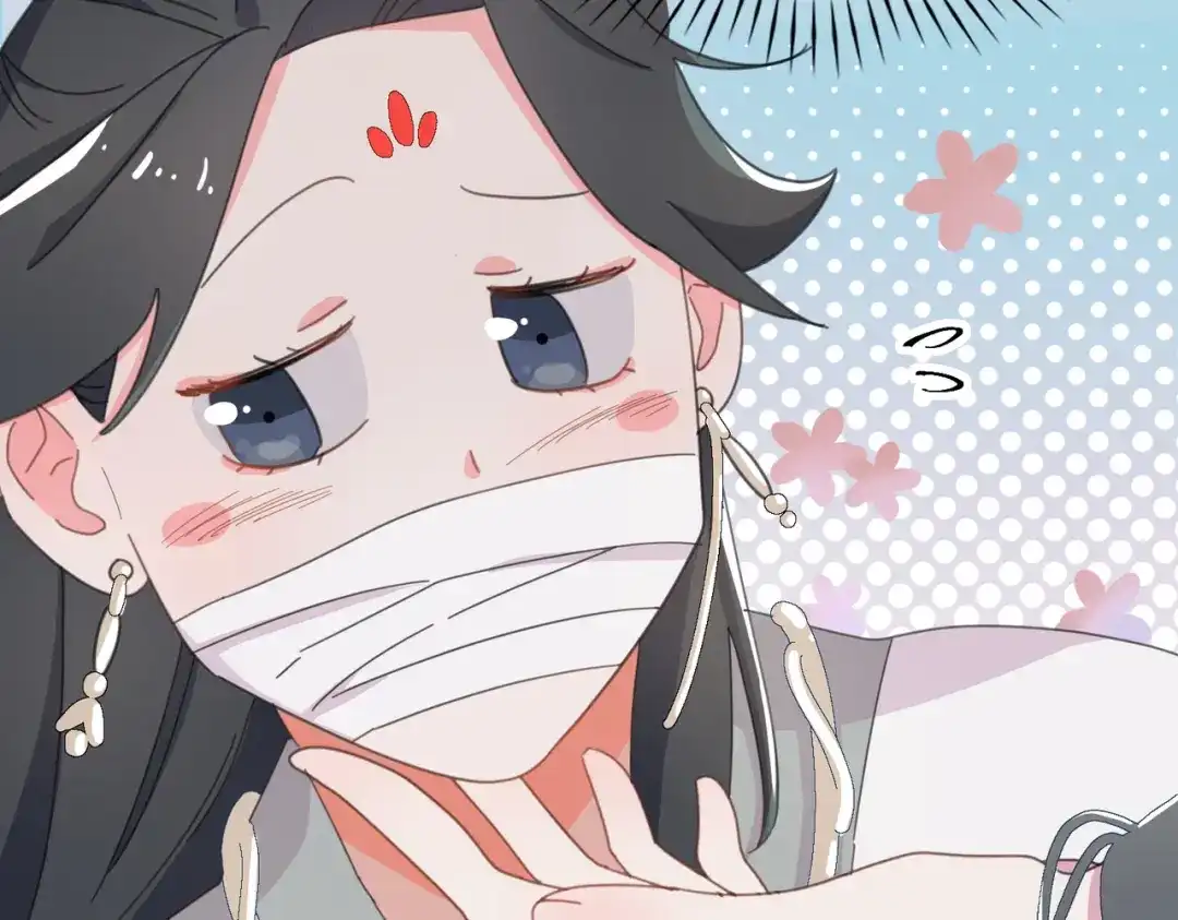 《百变金枝戏鲛记》第2话 帅哥是杀人狂？ 第62页