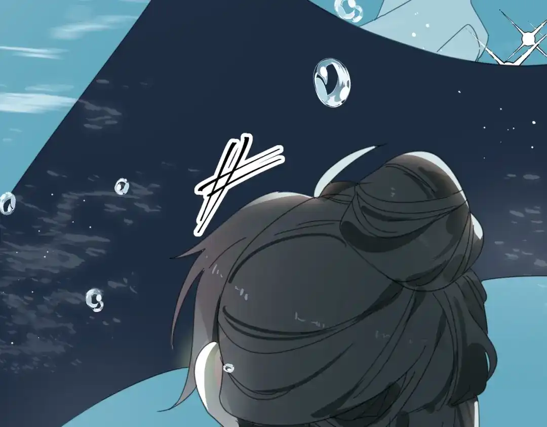 《百变金枝戏鲛记》第2话 帅哥是杀人狂？ 第24页