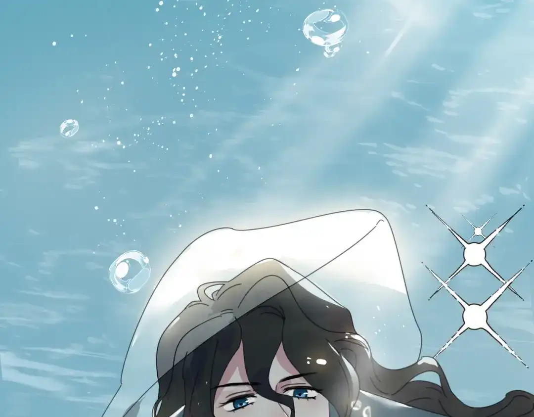 《百变金枝戏鲛记》第2话 帅哥是杀人狂？ 第19页