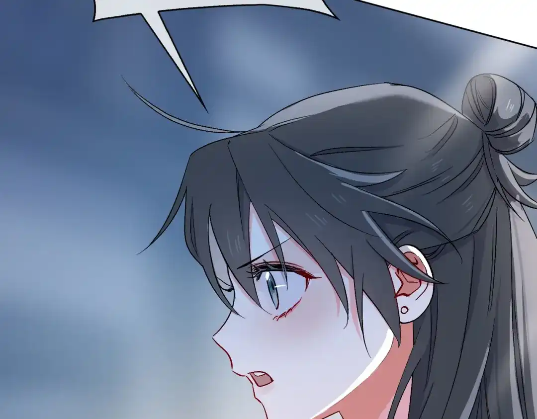 《百变金枝戏鲛记》第21话 为你献上我的心 第69页
