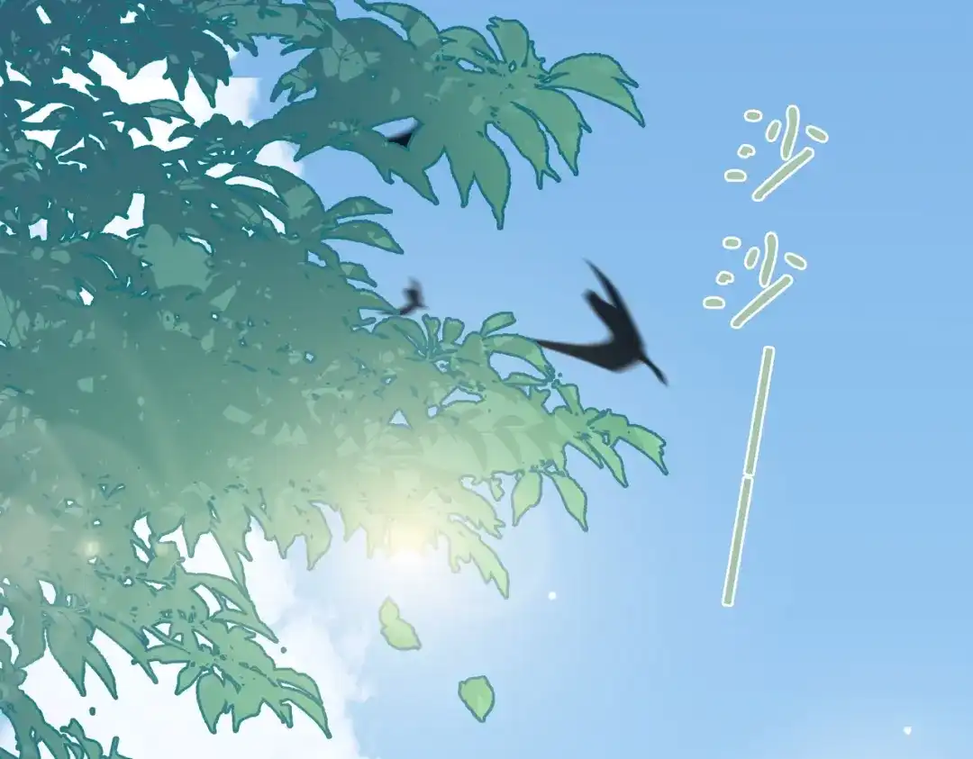 《百变金枝戏鲛记》第21话 为你献上我的心 第24页