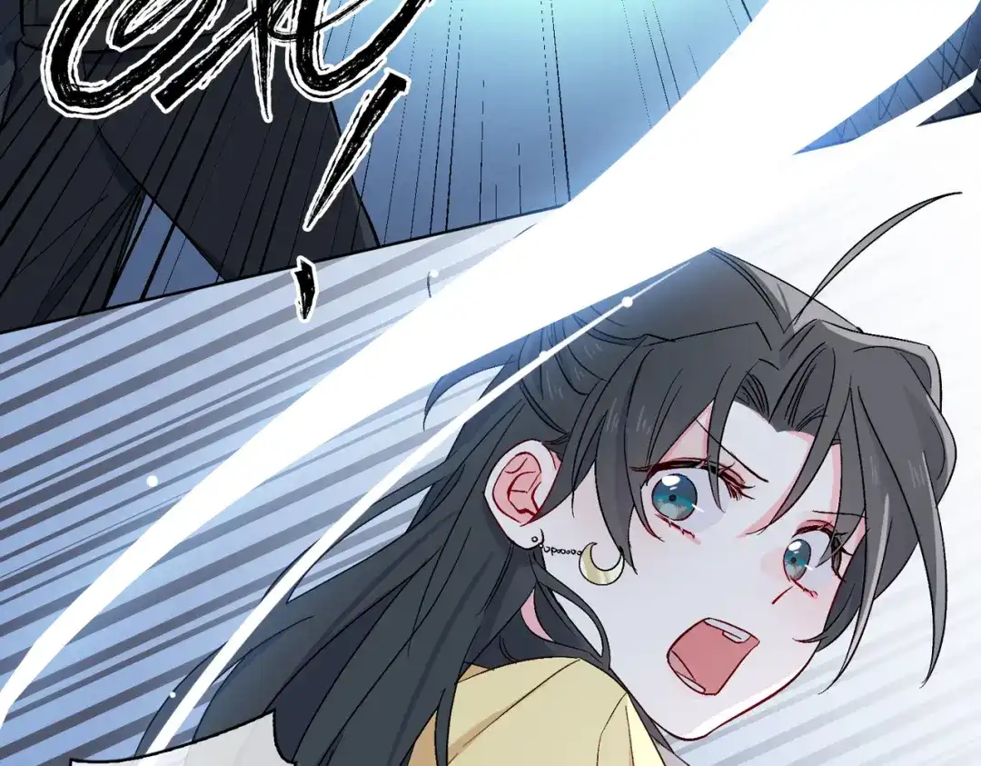 《百变金枝戏鲛记》第22话 清欢君的另一面…… 第6页