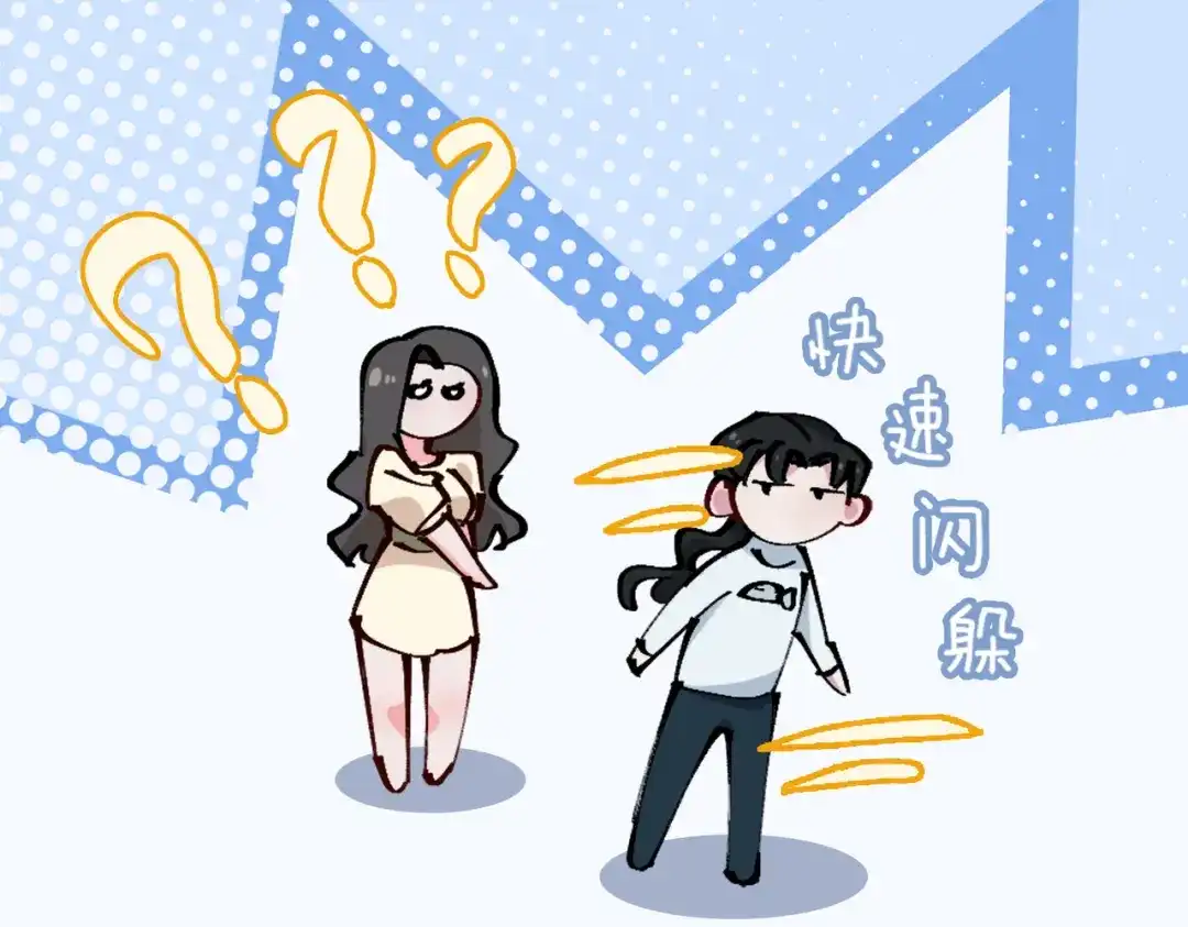 《百变金枝戏鲛记》第23话 危险！ 第75页