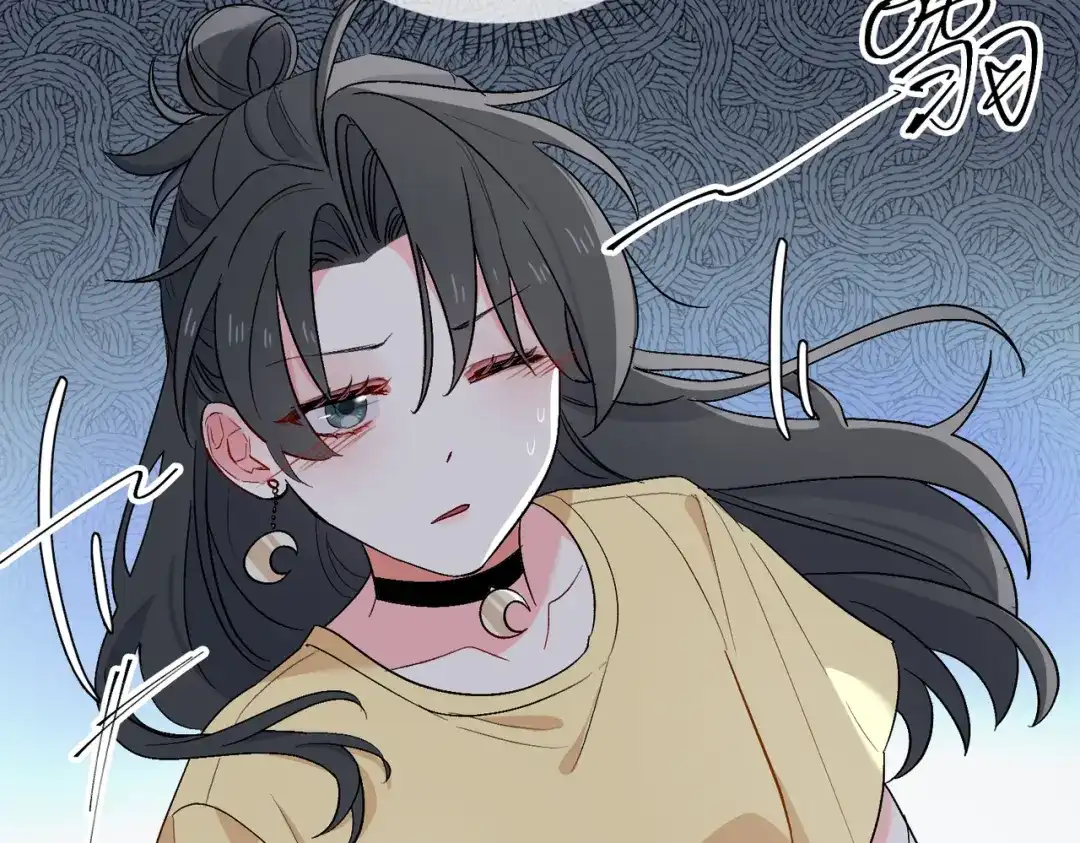 《百变金枝戏鲛记》第23话 危险！ 第52页