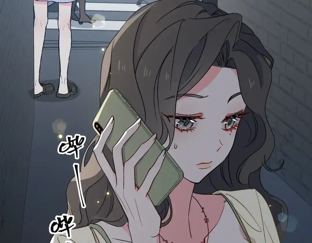《百变金枝戏鲛记》第24话 我的妻子我来守护！ 第61页