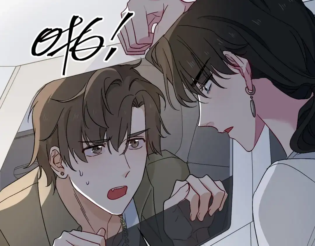 《百变金枝戏鲛记》第24话 我的妻子我来守护！ 第40页