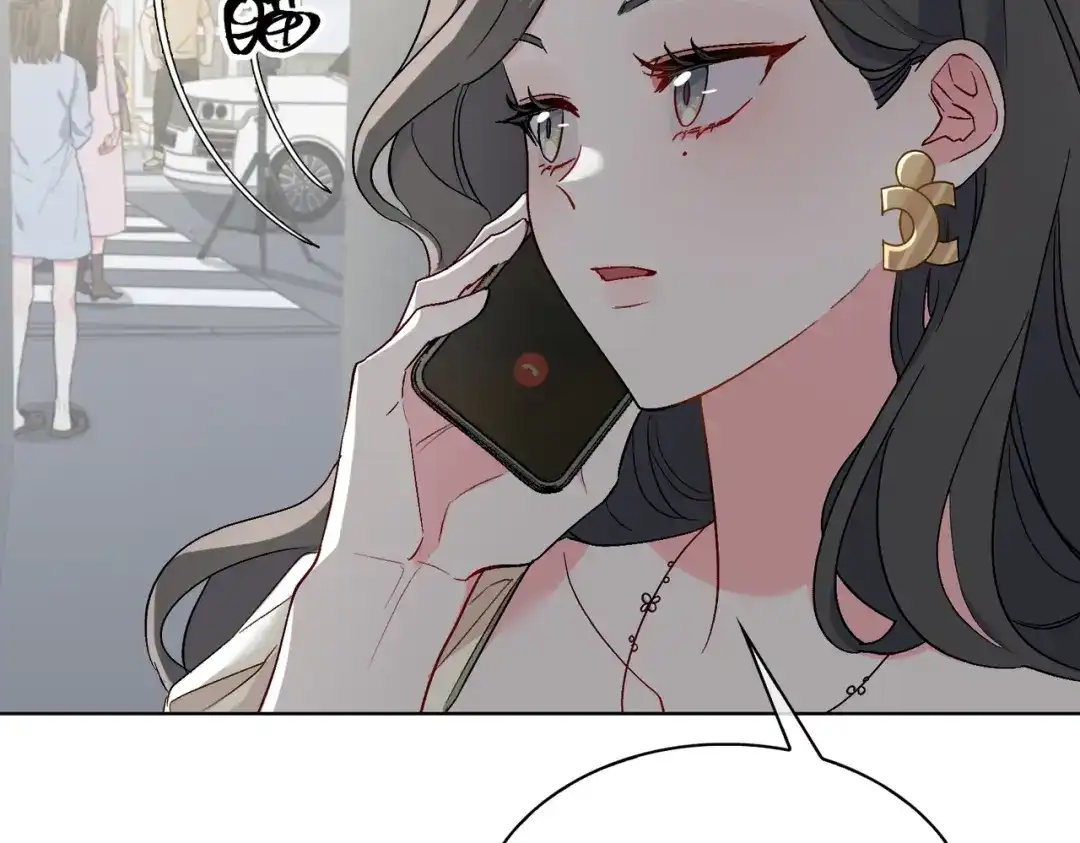 《百变金枝戏鲛记》第24话 我的妻子我来守护！ 第79页