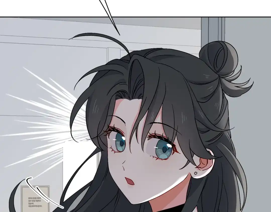 《百变金枝戏鲛记》第25话 我的人我来护 第76页