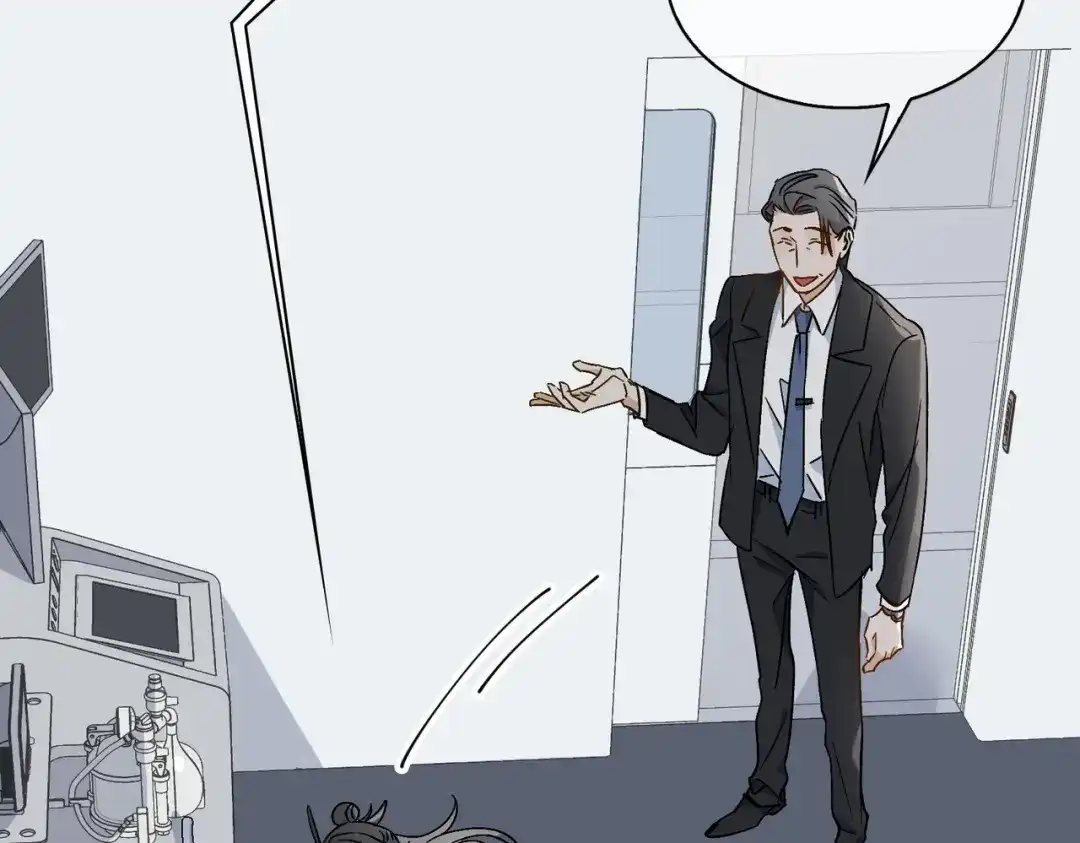 《百变金枝戏鲛记》第26话 苏醒的希望 第75页