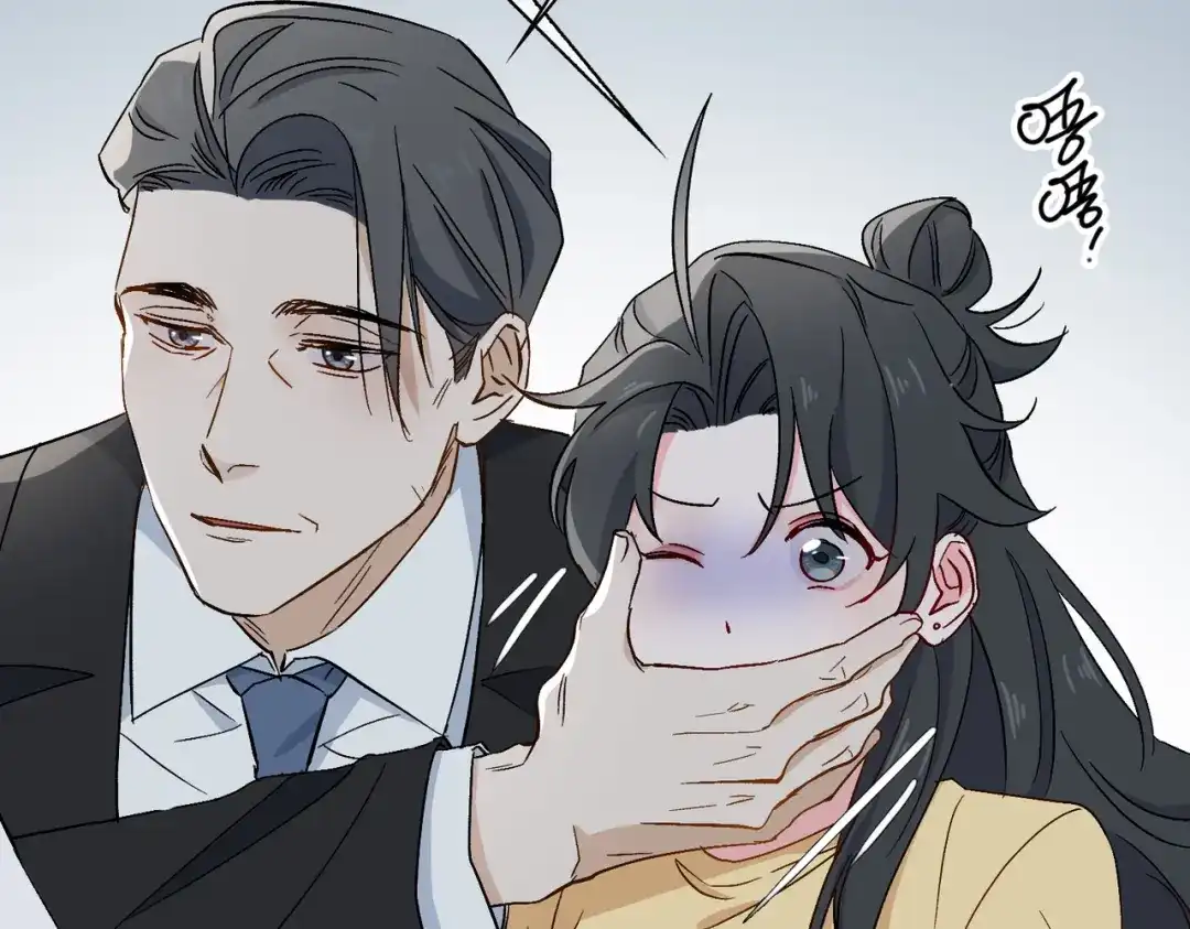 《百变金枝戏鲛记》第26话 苏醒的希望 第69页