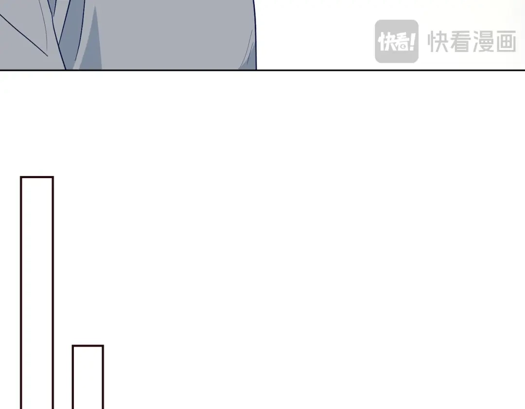 《百变金枝戏鲛记》第26话 苏醒的希望 第48页