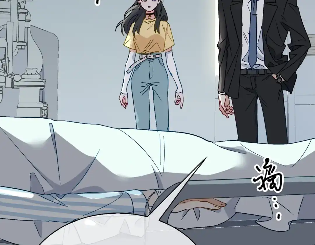《百变金枝戏鲛记》第26话 苏醒的希望 第51页