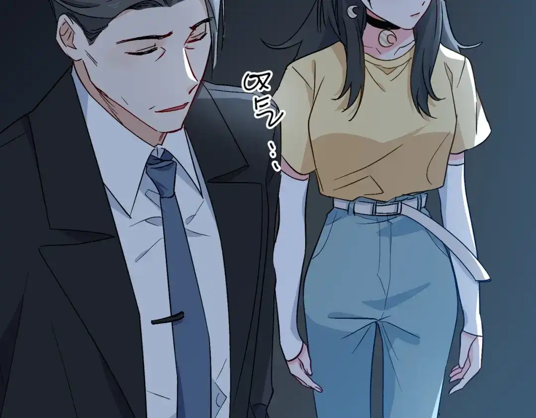 《百变金枝戏鲛记》第27话 苏醒的希望 第39页