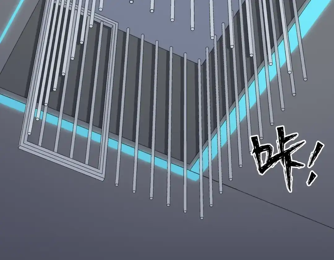 《百变金枝戏鲛记》第29话 营救 第41页