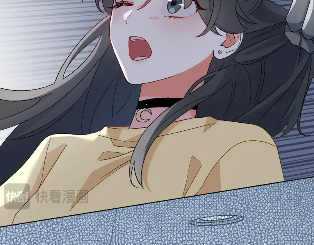 《百变金枝戏鲛记》第30话 是我骗了你 第65页