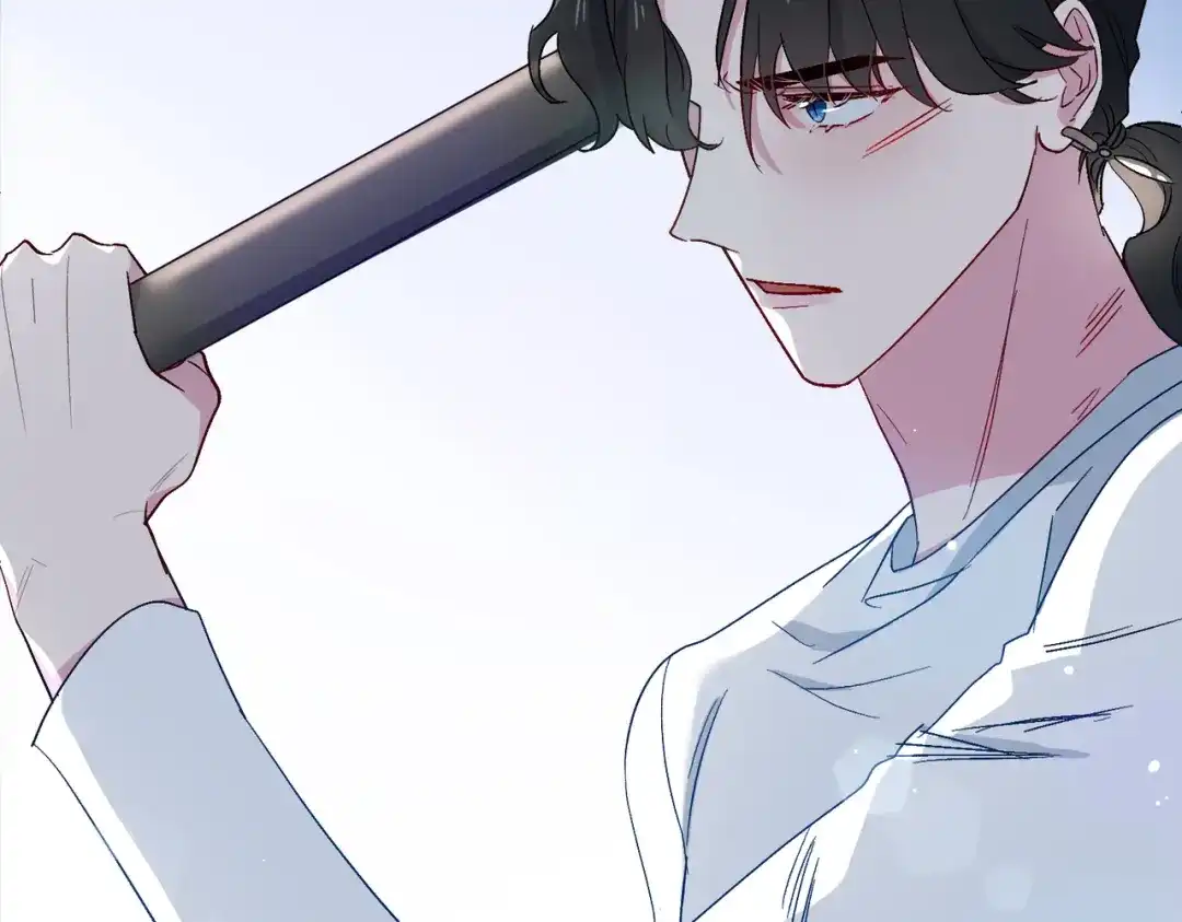 《百变金枝戏鲛记》第30话 是我骗了你 第70页