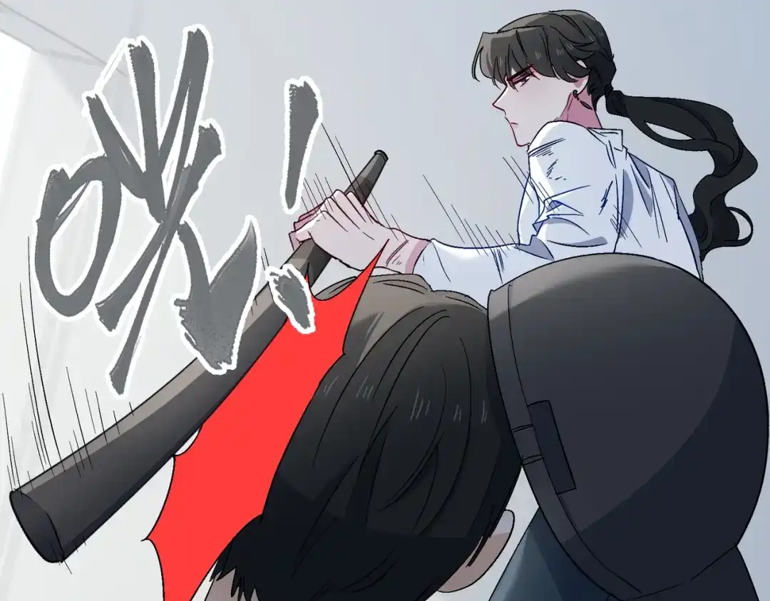 《百变金枝戏鲛记》第30话 是我骗了你 第57页