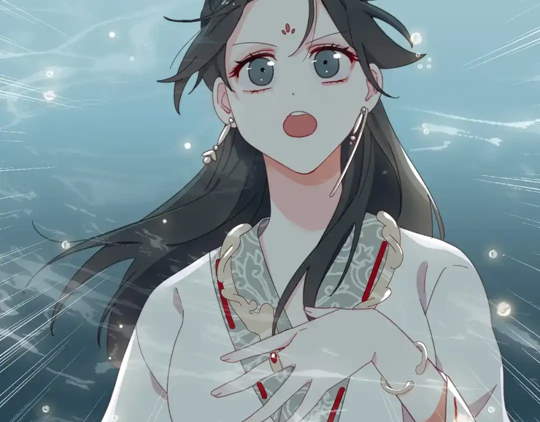 《百变金枝戏鲛记》第3话 我可是公主！ 第35页