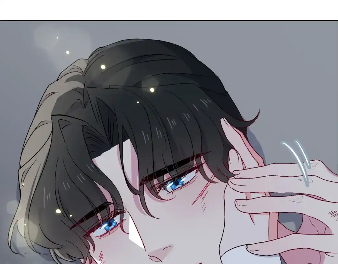《百变金枝戏鲛记》第31话 再亲一次 第20页