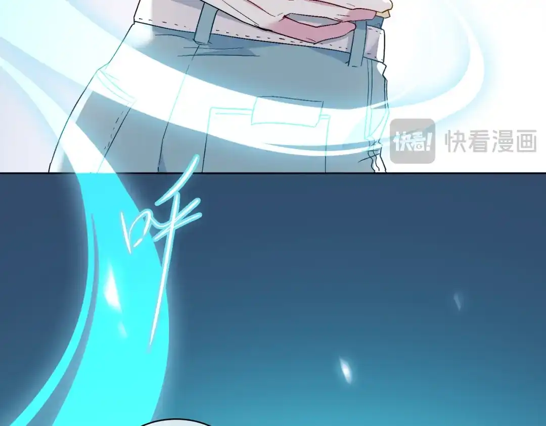 《百变金枝戏鲛记》第31话 再亲一次 第43页