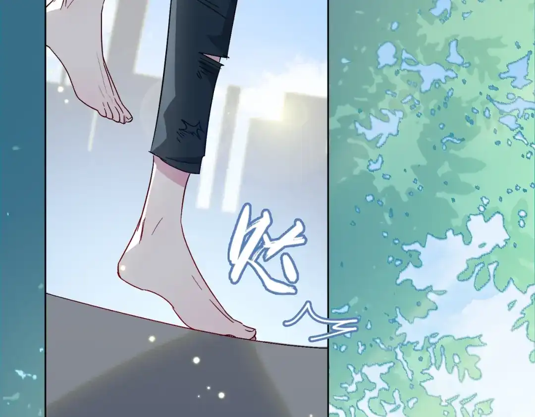《百变金枝戏鲛记》第31话 再亲一次 第54页