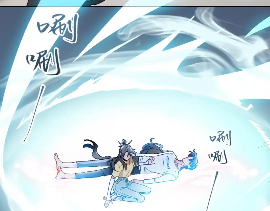 《百变金枝戏鲛记》第31话 再亲一次 第39页