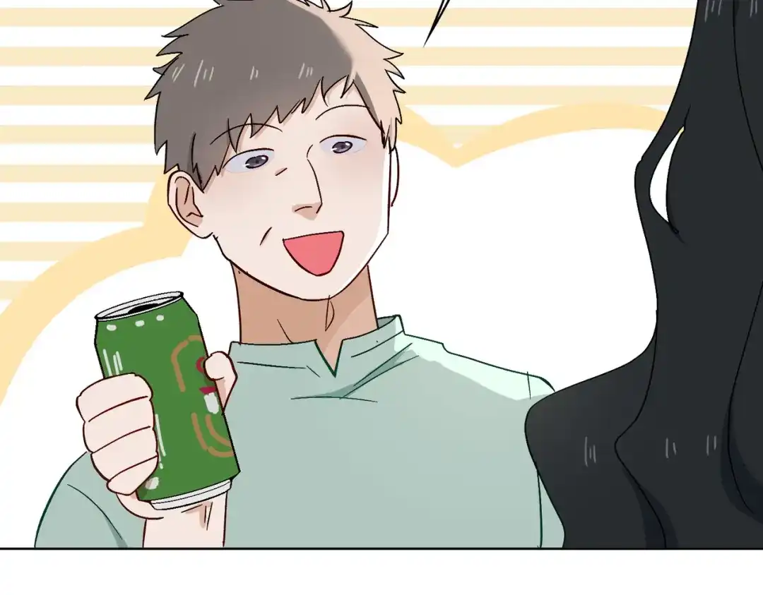 《百变金枝戏鲛记》第33话 你是谁？ 第65页