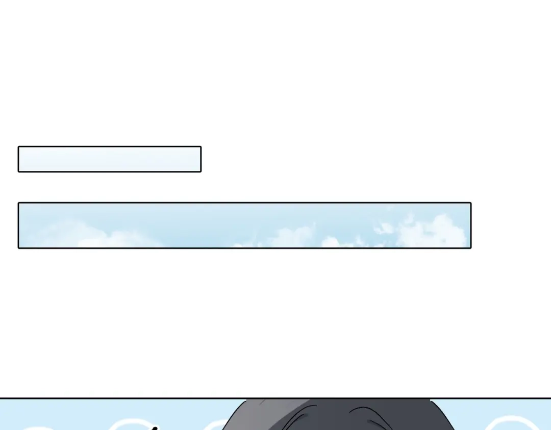 《百变金枝戏鲛记》第33话 你是谁？ 第24页