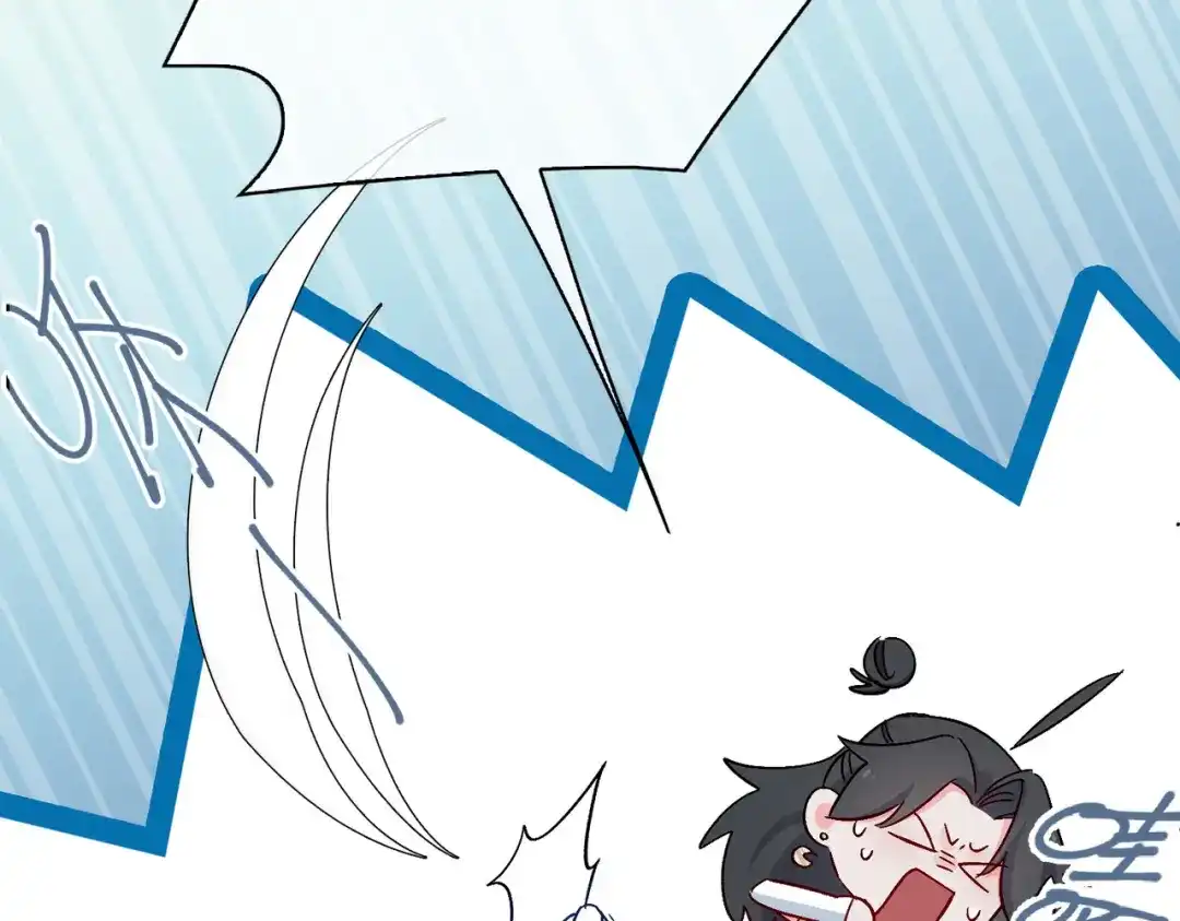 《百变金枝戏鲛记》第34话 酒醉 第54页