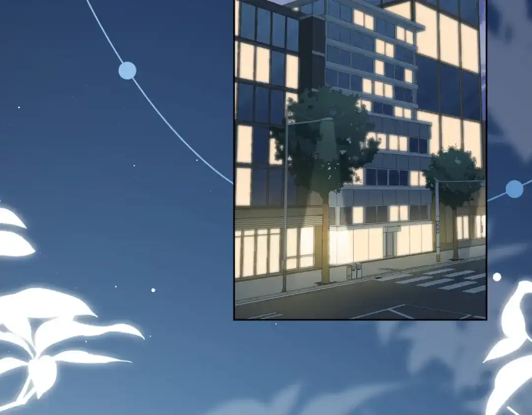 《百变金枝戏鲛记》第34话 酒醉 第43页