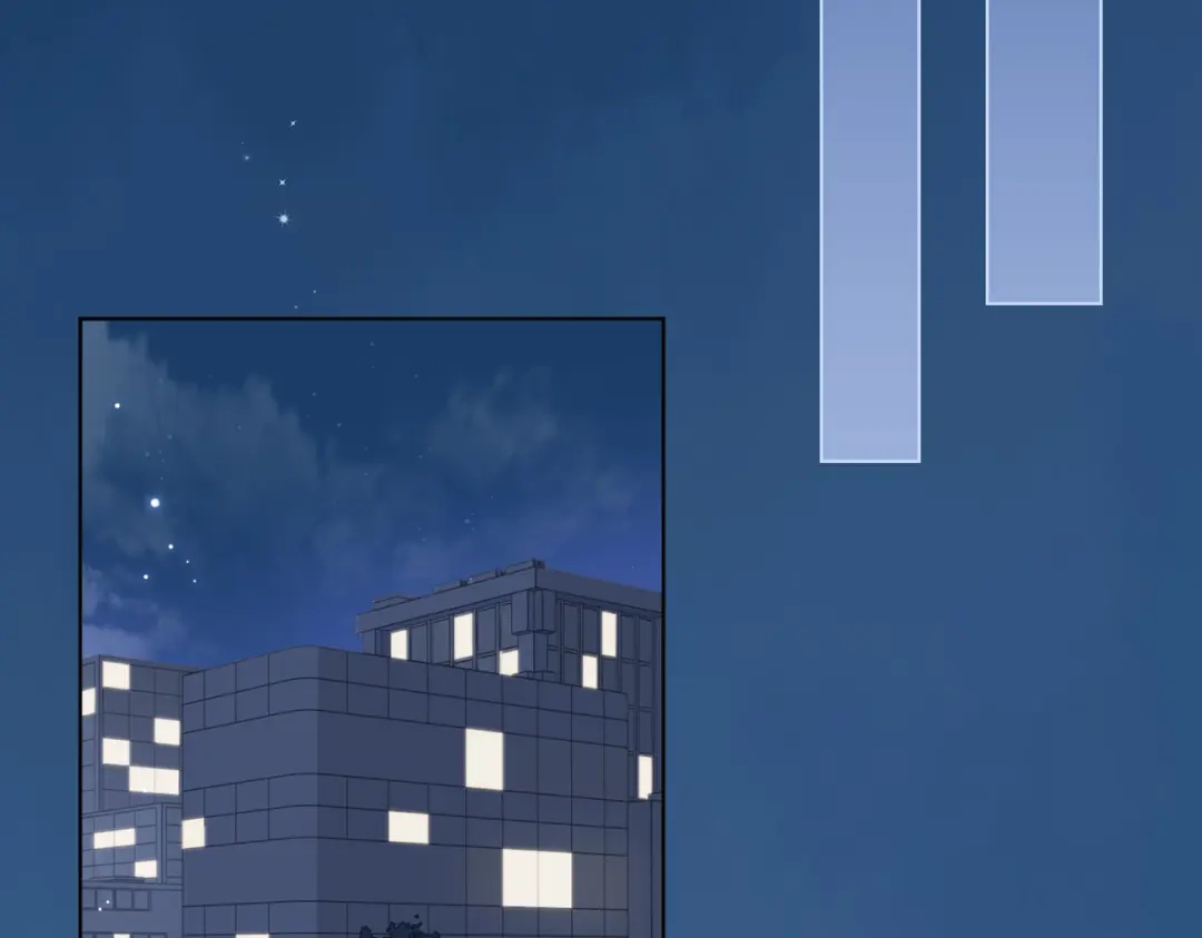 《百变金枝戏鲛记》第35话 吃醋的小龙 第74页