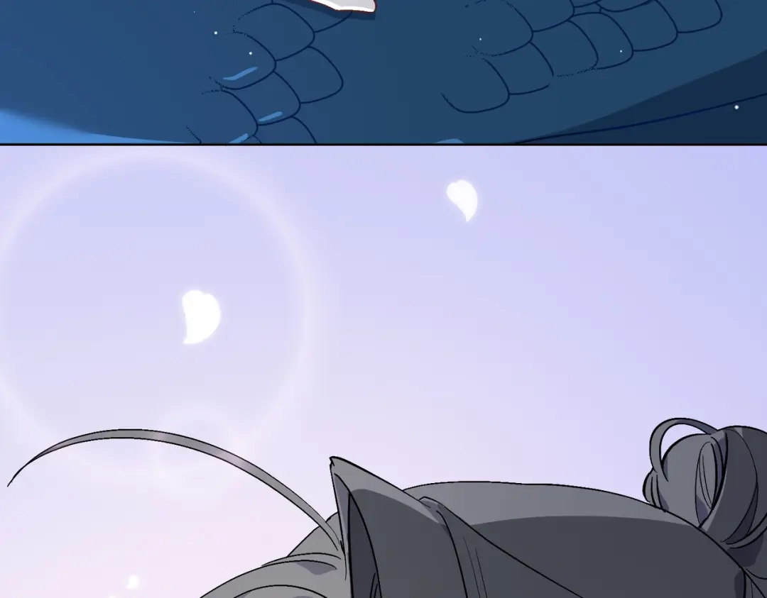 《百变金枝戏鲛记》第35话 吃醋的小龙 第29页