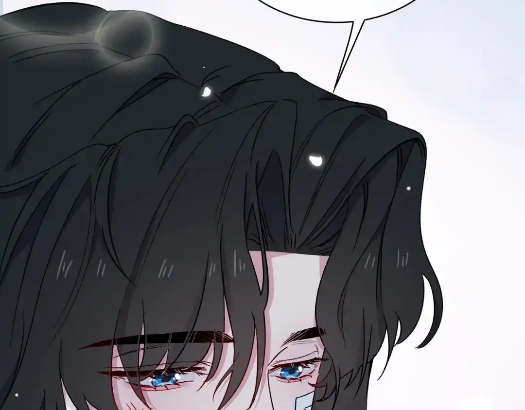 《百变金枝戏鲛记》第35话 吃醋的小龙 第32页