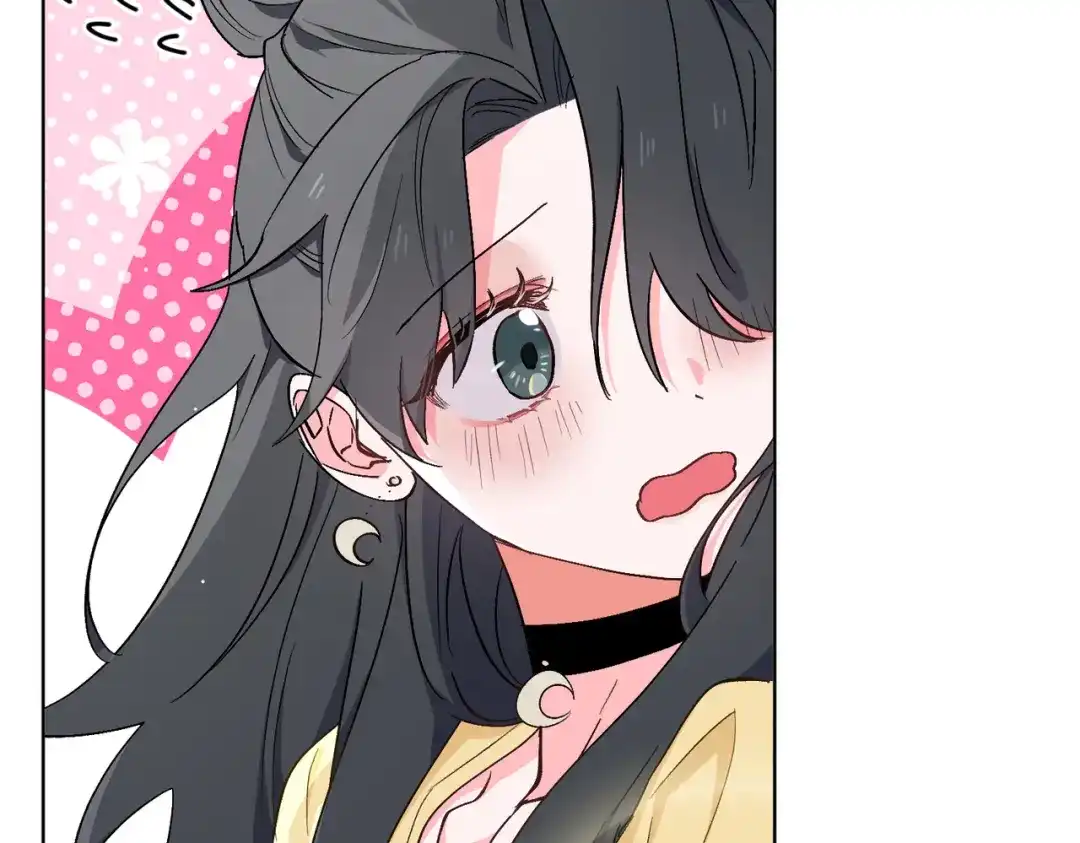 《百变金枝戏鲛记》第35话 吃醋的小龙 第5页