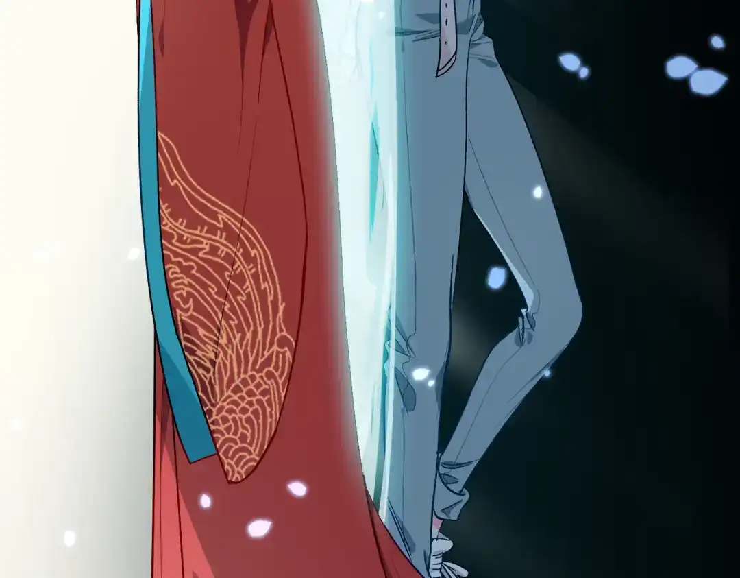 《百变金枝戏鲛记》第35话 吃醋的小龙 第46页