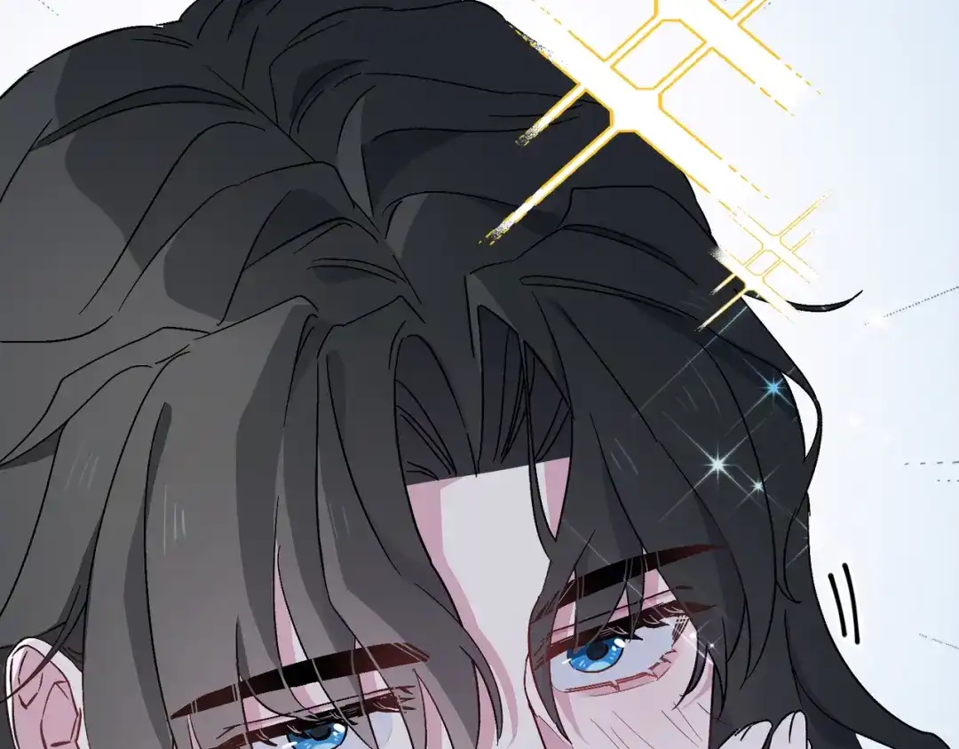 《百变金枝戏鲛记》第35话 吃醋的小龙 第19页