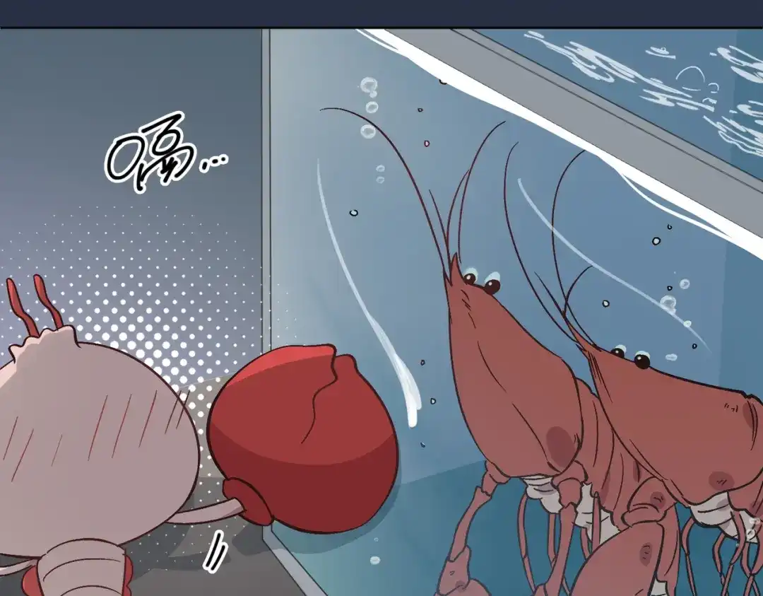 《百变金枝戏鲛记》第35话 吃醋的小龙 第79页