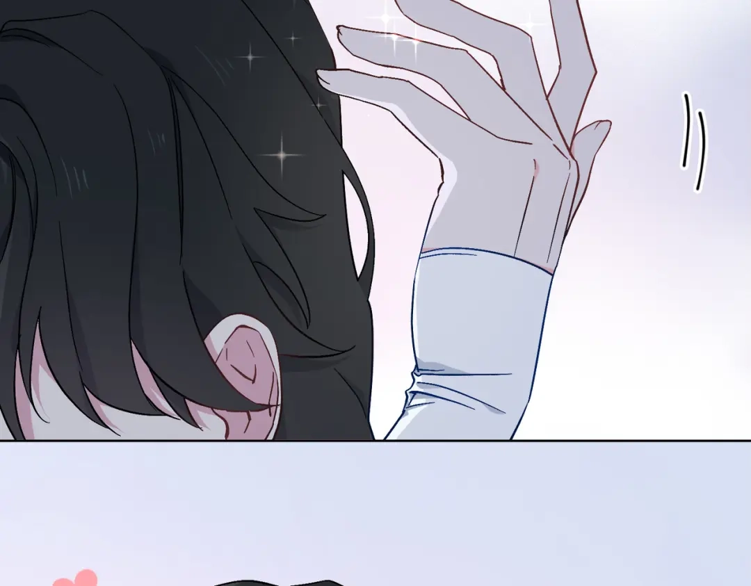 《百变金枝戏鲛记》第35话 吃醋的小龙 第14页