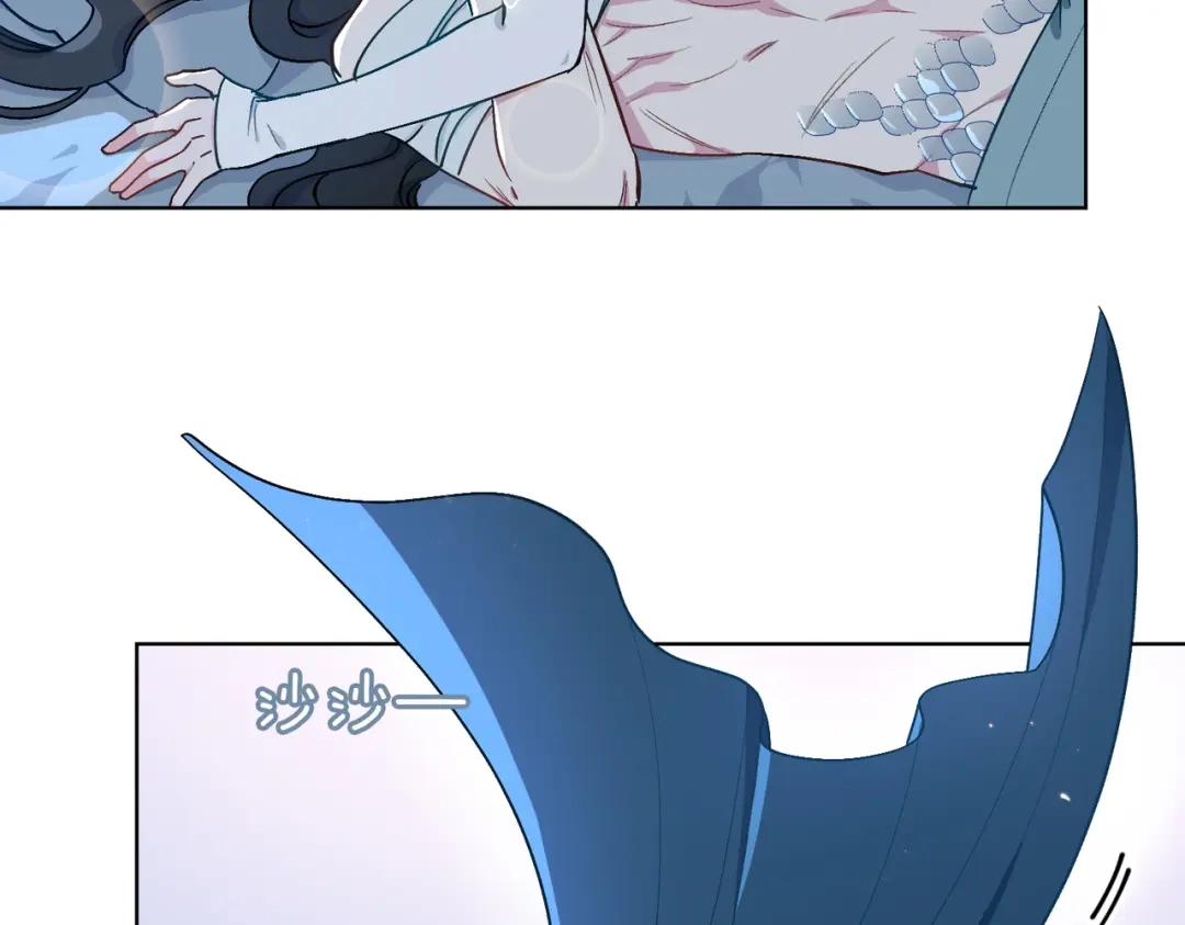 《百变金枝戏鲛记》第35话 吃醋的小龙 第65页