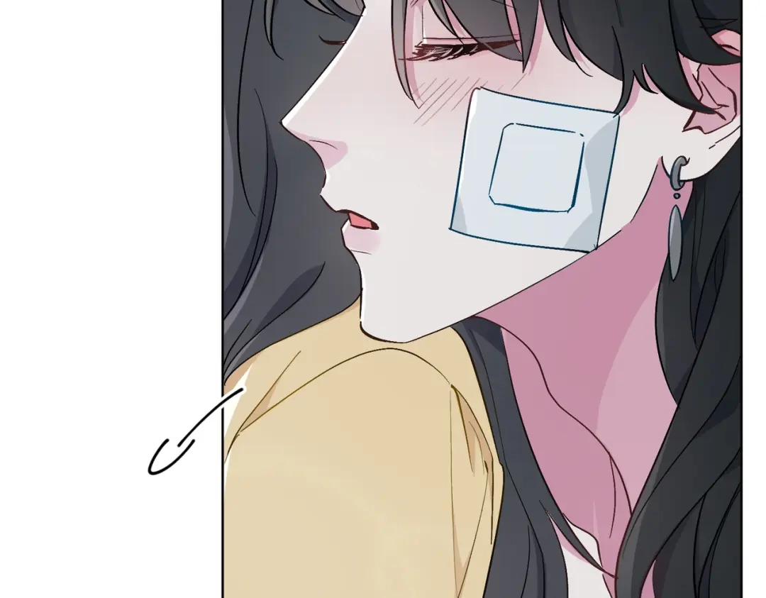 《百变金枝戏鲛记》第35话 吃醋的小龙 第8页