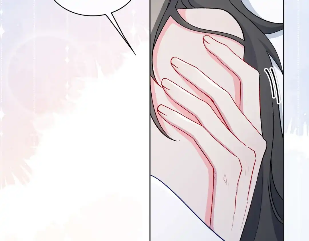 《百变金枝戏鲛记》第36话 小龙！大危机！ 第13页