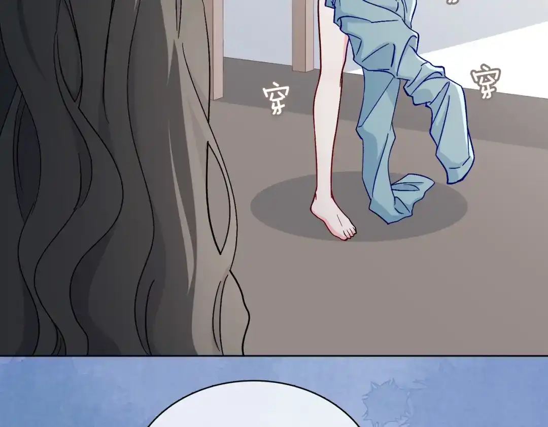 《百变金枝戏鲛记》第36话 小龙！大危机！ 第50页