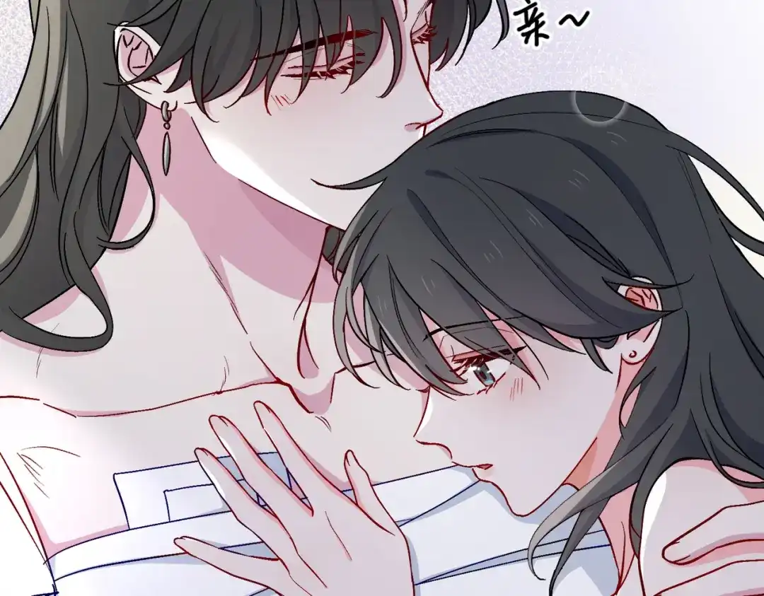《百变金枝戏鲛记》第36话 小龙！大危机！ 第43页