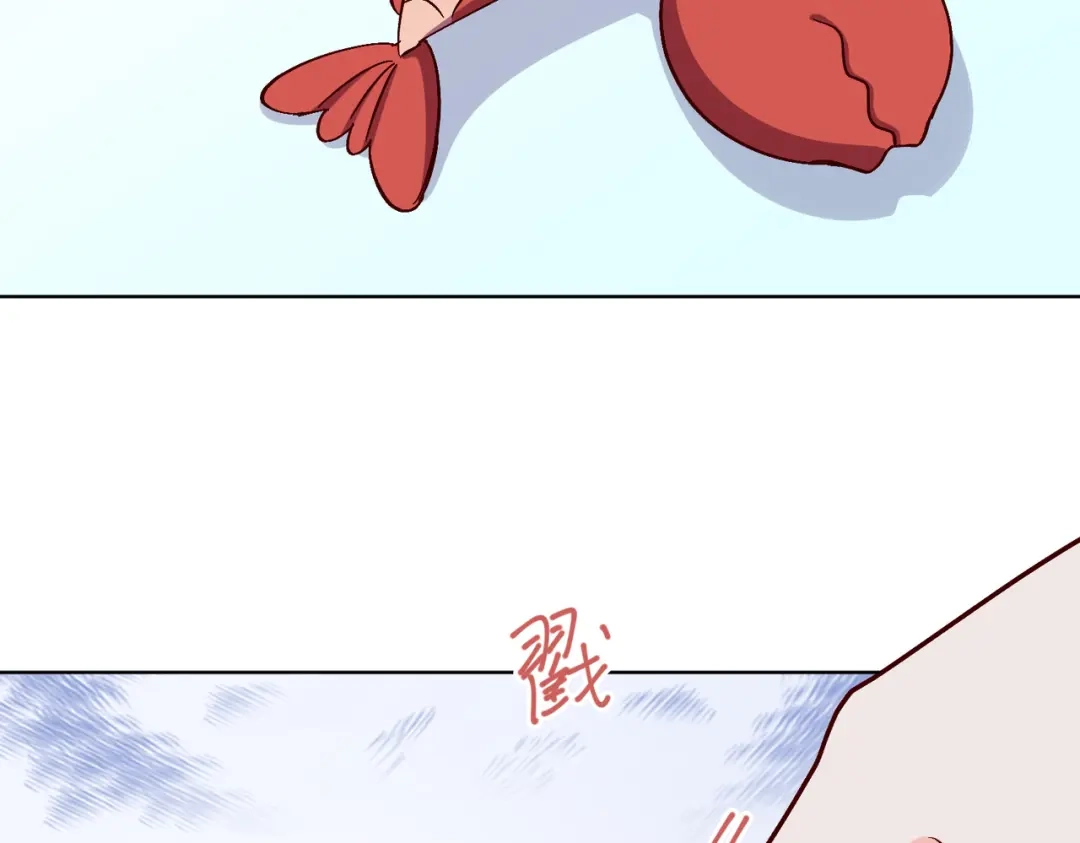 《百变金枝戏鲛记》第36话 小龙！大危机！ 第63页