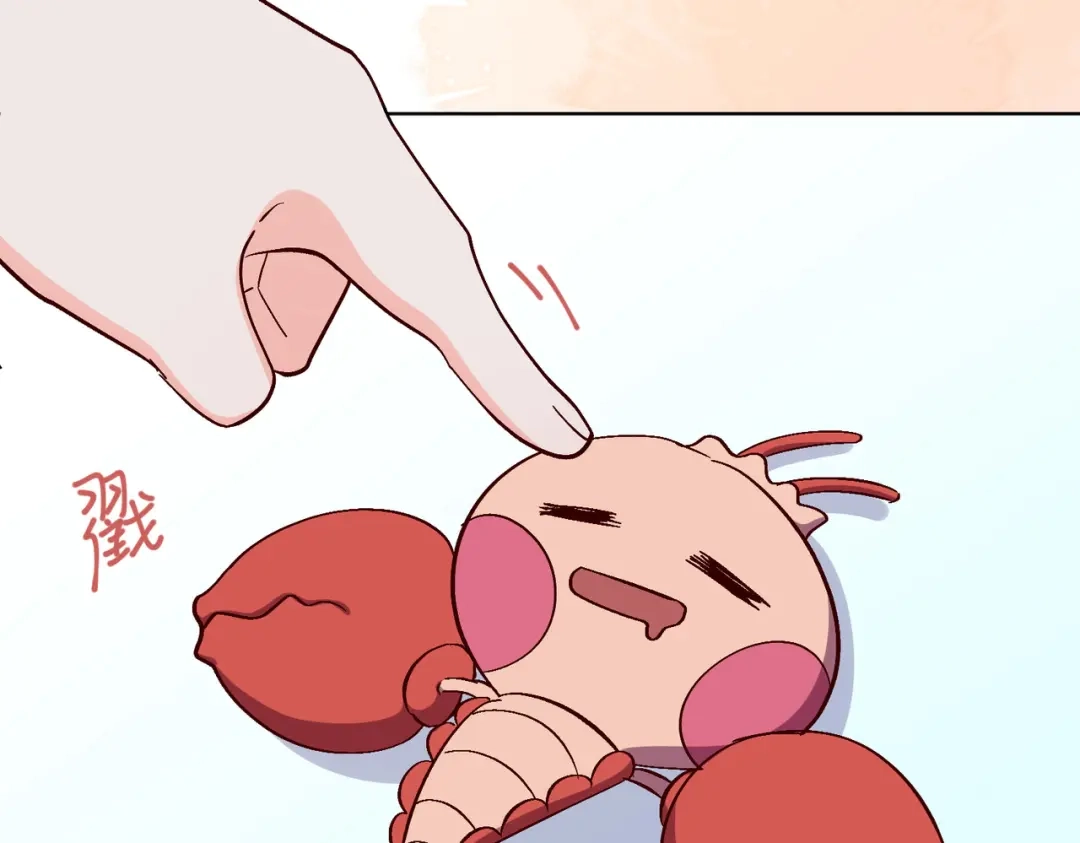 《百变金枝戏鲛记》第36话 小龙！大危机！ 第62页