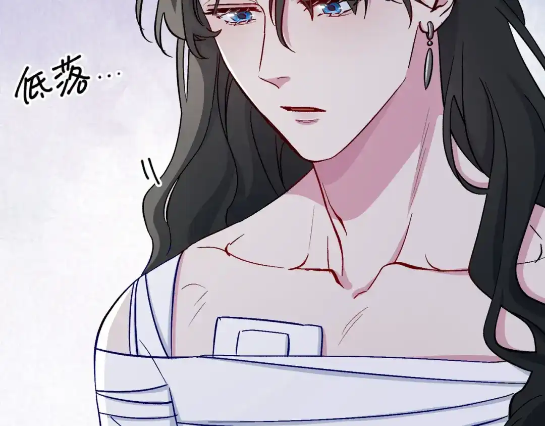 《百变金枝戏鲛记》第36话 小龙！大危机！ 第52页